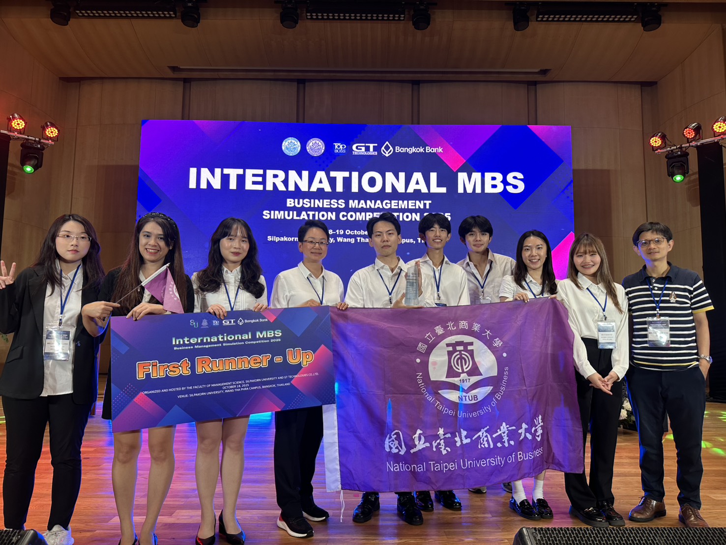 台灣傑出永續青年獎